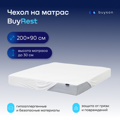 Чехол на матрас buyson BuyRest 200х90 см непромокаемый