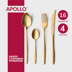 Набор столовых приборов Apollo на 4 персоны 16 предмета "Lungo Matt Gold" LMG-16