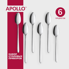 Набор чайных ложек Apollo "Aurora" 6 штук