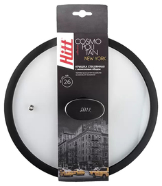 Крышка Hitt Cosmopolitan New York 26 см