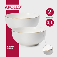 Набор глубоких обеденных тарелок из фарфора, Apollo "Cintoro", 17.5см 1100 мл 2 предмета