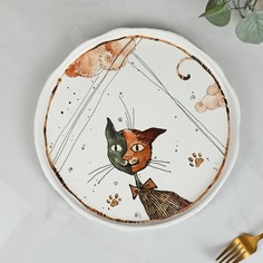 Тарелка обеденная Доляна «Коты-аристократы», d=26,5 см