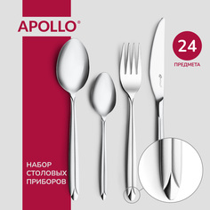Набор столовых приборов Apollo Zeus 24 предмета, 6 персон