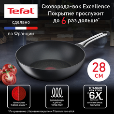Сковорода для вока Tefal Excellence 28 см черный G2691972