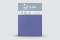 Простыня натяжная на резинке 90х200х23 Ecotex Моноспейс, сатин, синий