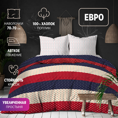 Комплект постельного белья BRAVO евро евро-стандарт наволочки 70х70 2шт поплин хлопок