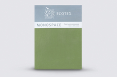 Простыня натяжная на резинке 180х200х23 Ecotex Моноспейс, сатин, зеленый