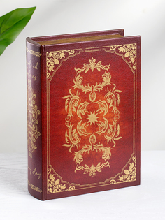 Шкатулка в виде книги 19х7х27см Glasar 39-117/1 ГЛАСАР