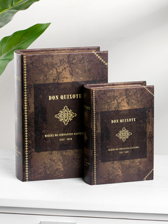 Шкатулки в виде книг, набор 2 предмета 19х7х27, 14х5х20см Glasar 39-113 ГЛАСАР