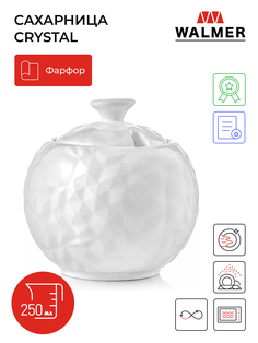 Сахарница Walmer Crystal W07850025