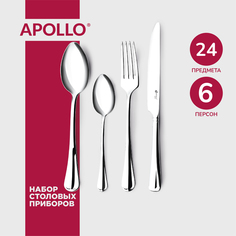 Набор столовых приборов Apollo на 6 персон 24 предмета "Baguette Nouveau" BGT-24