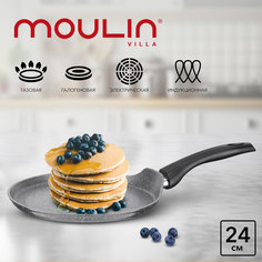 Сковорода блинная Moulin Villa Greystone VRC-24-I-CN, 24 см, индукция