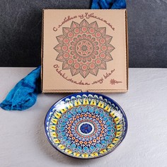 Ляган Риштанская керамика в подарочной коробке, 28 см Shafran