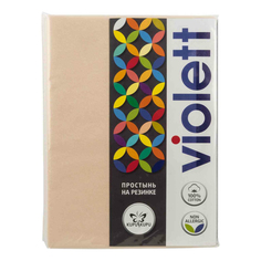 Простыня на резинке Kupu-Kupu Violett 90x200 см трикотаж бежевая