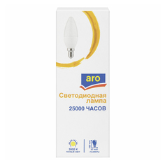 Лампа светодиодная Aro LED 6W E14 3000К свеча матовая