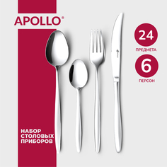 Набор столовых приборов Apollo на 6 персон 24 предмета "Lungo" LNG-24