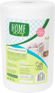 Салфетки Home Story универсальные 200шт