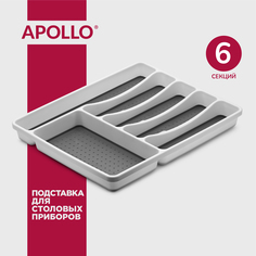 Подставка для столовых приборов APOLLO "Liner"
