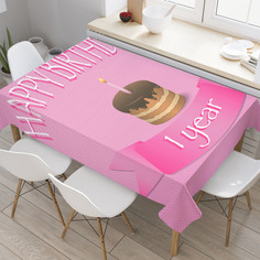 Скатерть прямоугольная на кухонный стол JoyArty "Торт на именины" из оксфорда, 180x145 см
