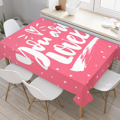 Скатерть прямоугольная на кухонный стол JoyArty "О любви" из оксфорда, 180x145 см