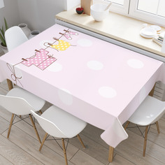 Скатерть прямоугольная JoyArty "Костюмчик новорождённого на верёвочке" 120x145см