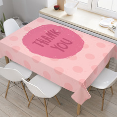 Скатерть прямоугольная JoyArty "Благодарность на горошке" из оксфорда, 120x145см