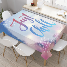 Скатерть прямоугольная на кухонный стол JoyArty "Расслабься" из оксфорда, 180x145 см