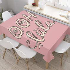 Скатерть прямоугольная на кухонный стол JoyArty "О-ла-ла" из оксфорда, 120x145 см