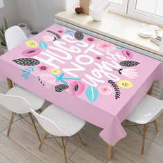 Скатерть прямоугольная на кухонный стол JoyArty "Важность объятий" из оксфорда, 180x145 см