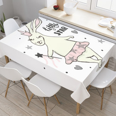 Скатерть прямоугольная на кухонный стол JoyArty "Маленькая звезда" из оксфорда, 180x145 см