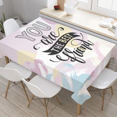Скатерть прямоугольная на кухонный стол JoyArty "Ты лучший друг" из оксфорда, 180x145 см