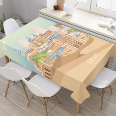 Скатерть прямоугольная JoyArty "Панорама Израиля" из оксфорда, 120x145 см