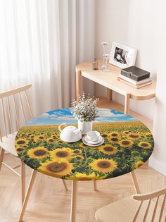 Круглая кухонная скатерть на резинке JoyArty, на круглый стол диаметром 75-100 см.