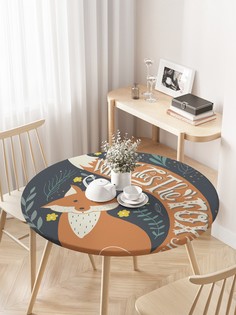 Круглая кухонная скатерть на резинке JoyArty, на круглый стол диаметром 75-100 см.