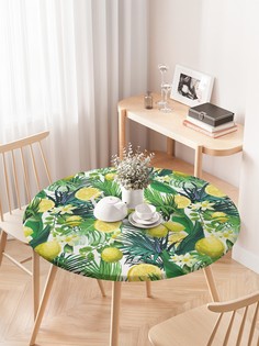 Круглая кухонная скатерть на резинке JoyArty, на круглый стол диаметром 75-100 см.