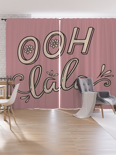 Шторы под лён JoyArty "О-ла-ла", серия Oxford DeLux, 340х265 см