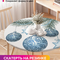 Круглая кухонная скатерть на резинке JoyArty на круглый стол диаметром 75-100 см.
