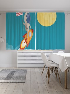 Классические шторы JoyArty "Космонавт летит на Луну", Oxford DeLux, 2 полотна 145x180 см