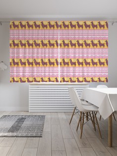 Классические шторы JoyArty "Декоративные альпаки", Oxford DeLux, 2 полотна 145x180 см