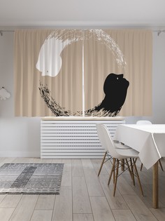 Классические шторы JoyArty "Притяжение противоположностей", Oxford DeLux, 2 шт 145x180 см