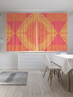 Классические шторы JoyArty "Психоделический узор", Oxford DeLux, 2 полотна 145x180 см