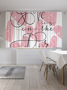 Классические шторы JoyArty "Любовь в сердцах", серия Oxford DeLux, 2 полотна 145x180 см