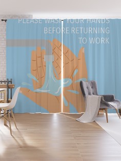 Шторы под лён JoyArty "Правило для рук", серия Oxford DeLux, 340х265 см