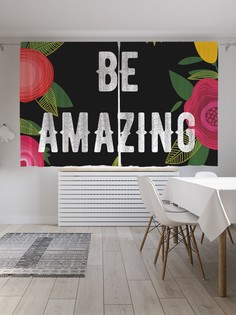 Классические шторы JoyArty "Удивительные цветы", серия Oxford DeLux, 2 полотна 145x180 см