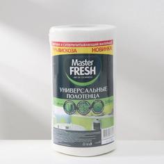 Полотенца Master FRESH универсальные в рулоне, спанлейс соты, вискоза, 100 шт., 21х25 см No Brand