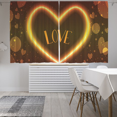 Шторы фотошторы короткие JoyArty "Love" 145х180 2 полотна сатен