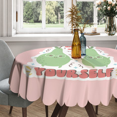 Скатерть круглая тканевая на стол JoyArty Веселые груши 150х150 см