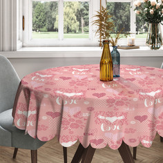 Скатерть круглая тканевая на стол JoyArty Картинки с любовью 150х150 см