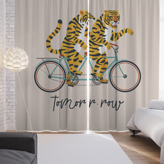 Шторы фотошторы JoyArty Тигры в пути 145х265 см 2 полотна сатен p_422854_145x265