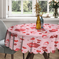 Скатерть круглая тканевая на стол JoyArty Kiss love 150х150 см